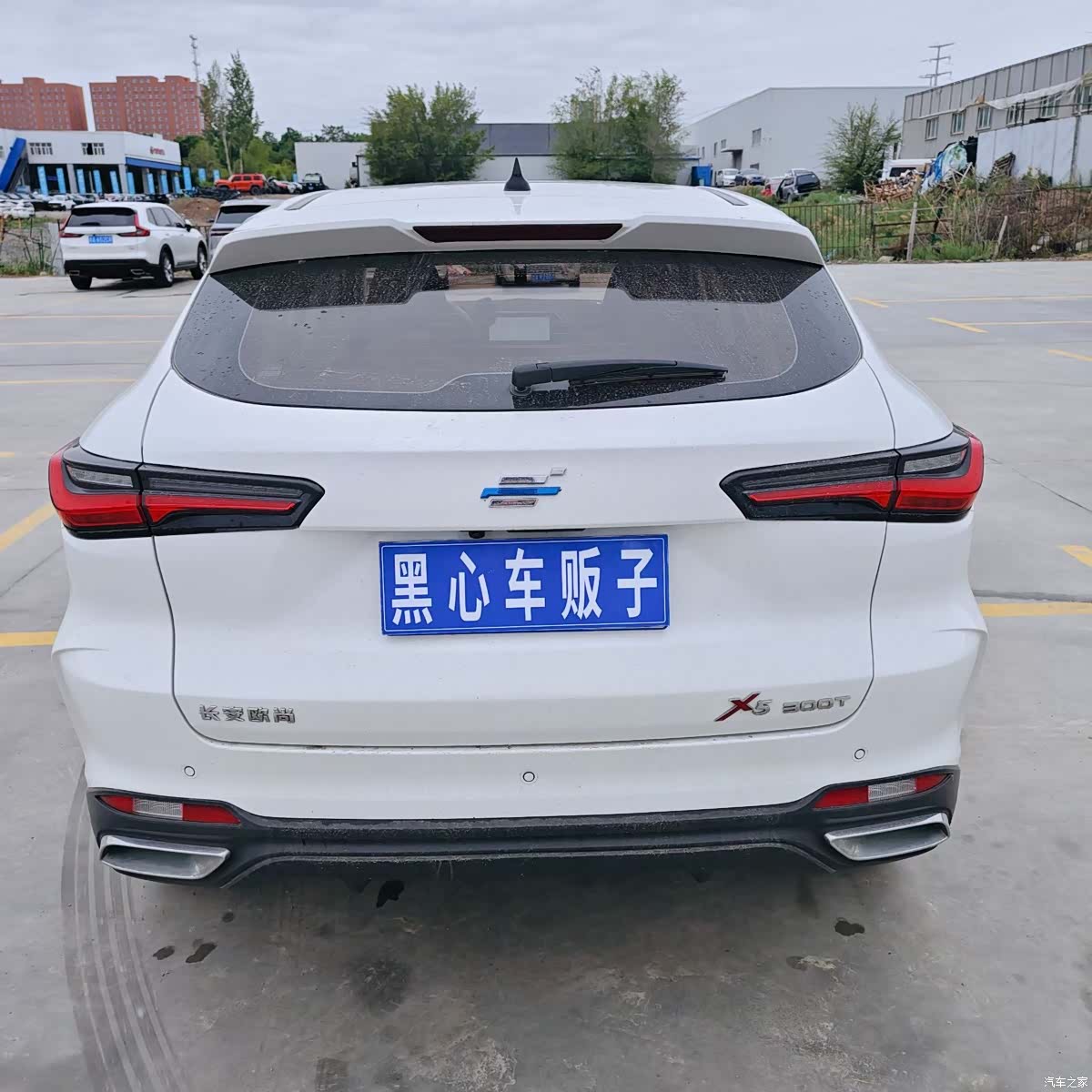 Changan X7, 2022 все фото
