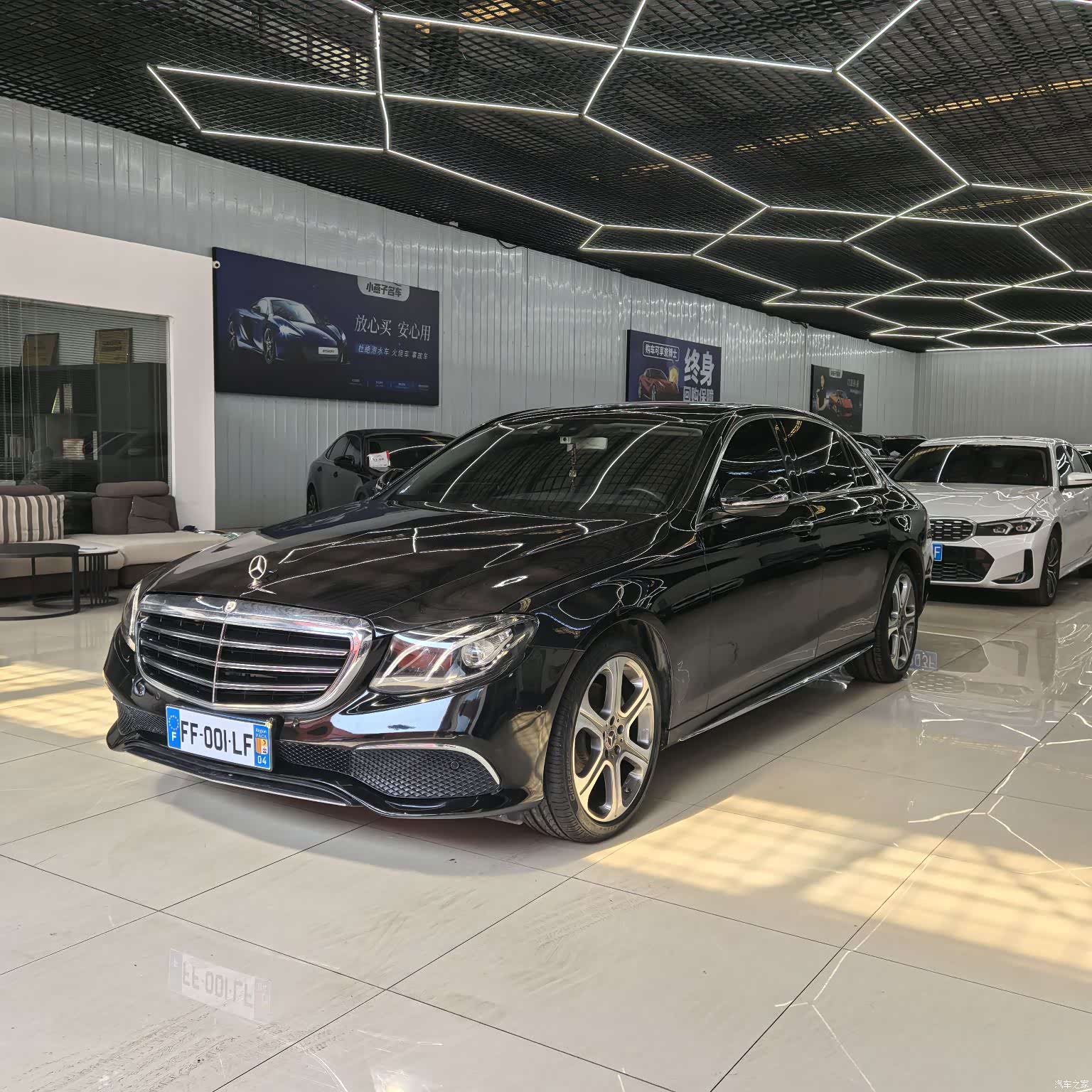 Mercedes-Benz E-Class, 2019 1