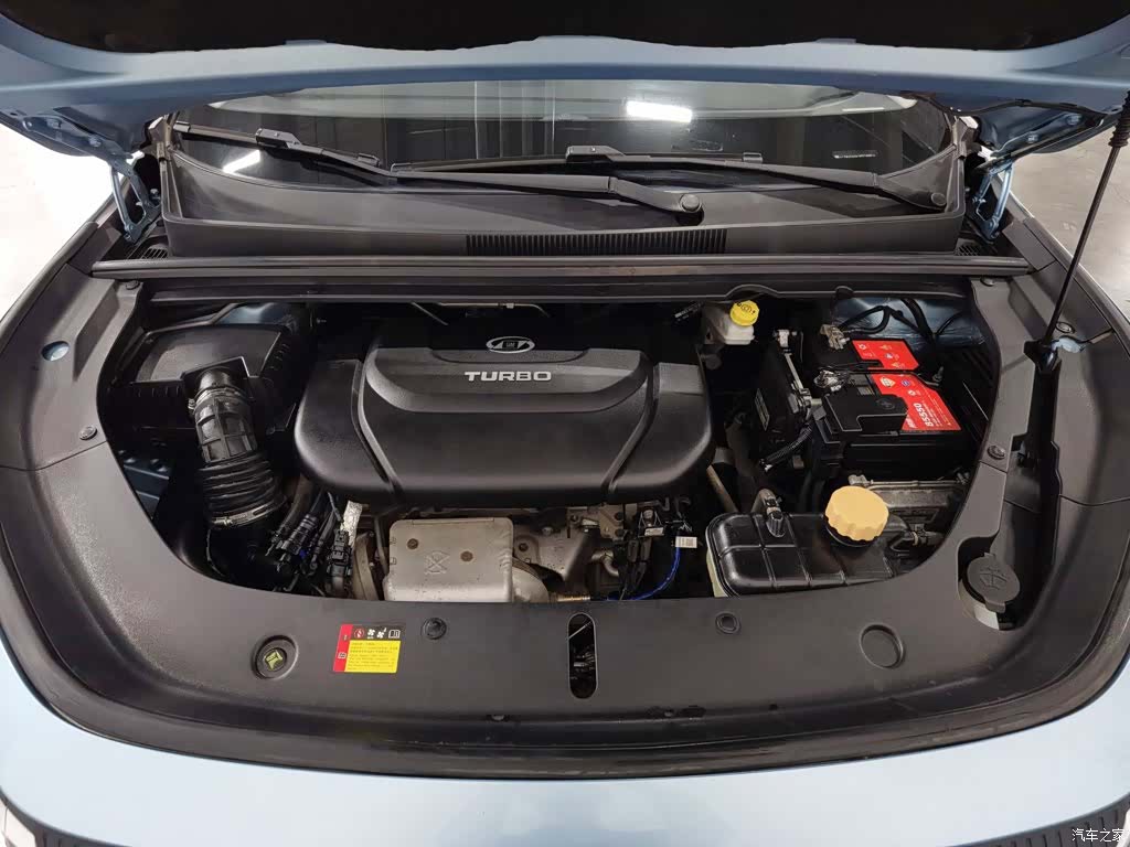 Wuling RM-5, 2020 6