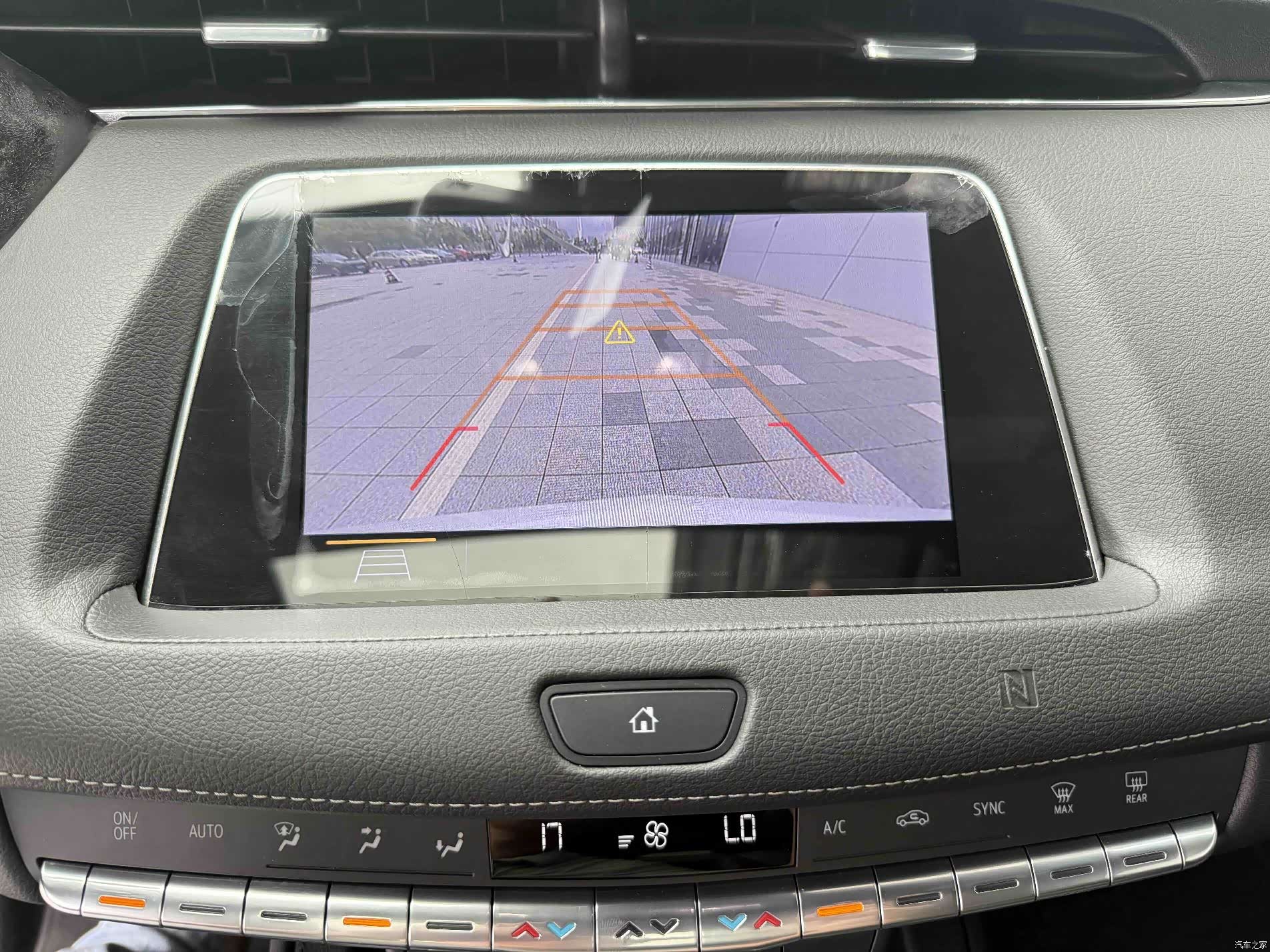 Cadillac XT4, 2019 9