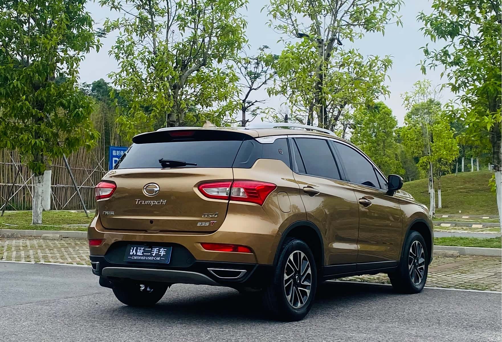 GAC GS4, 2017 6
