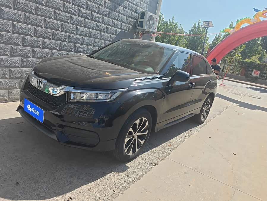 Honda Avancier 2019, фото 1