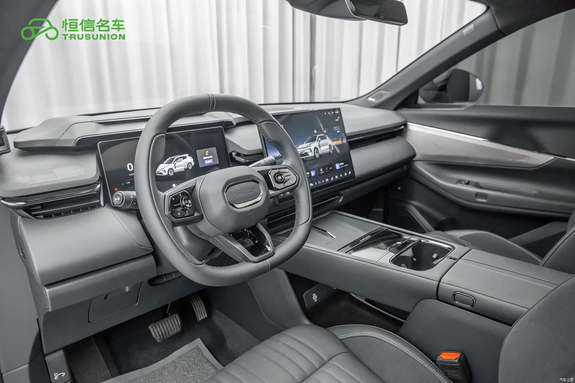 Lynk & Co 02, 2025 13