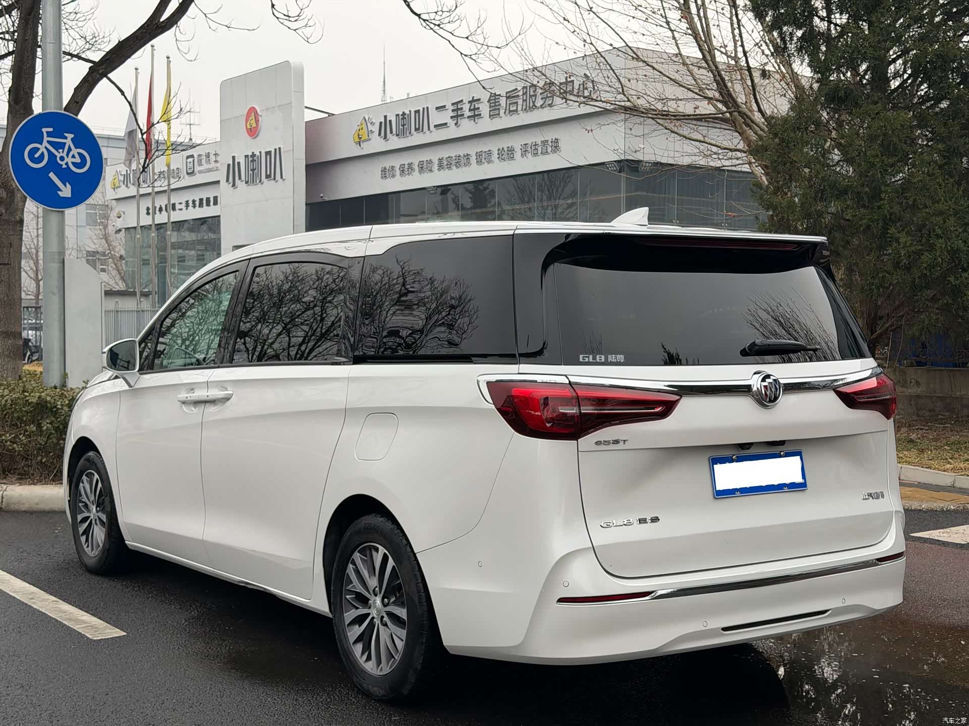 Buick GL8, 2020 9