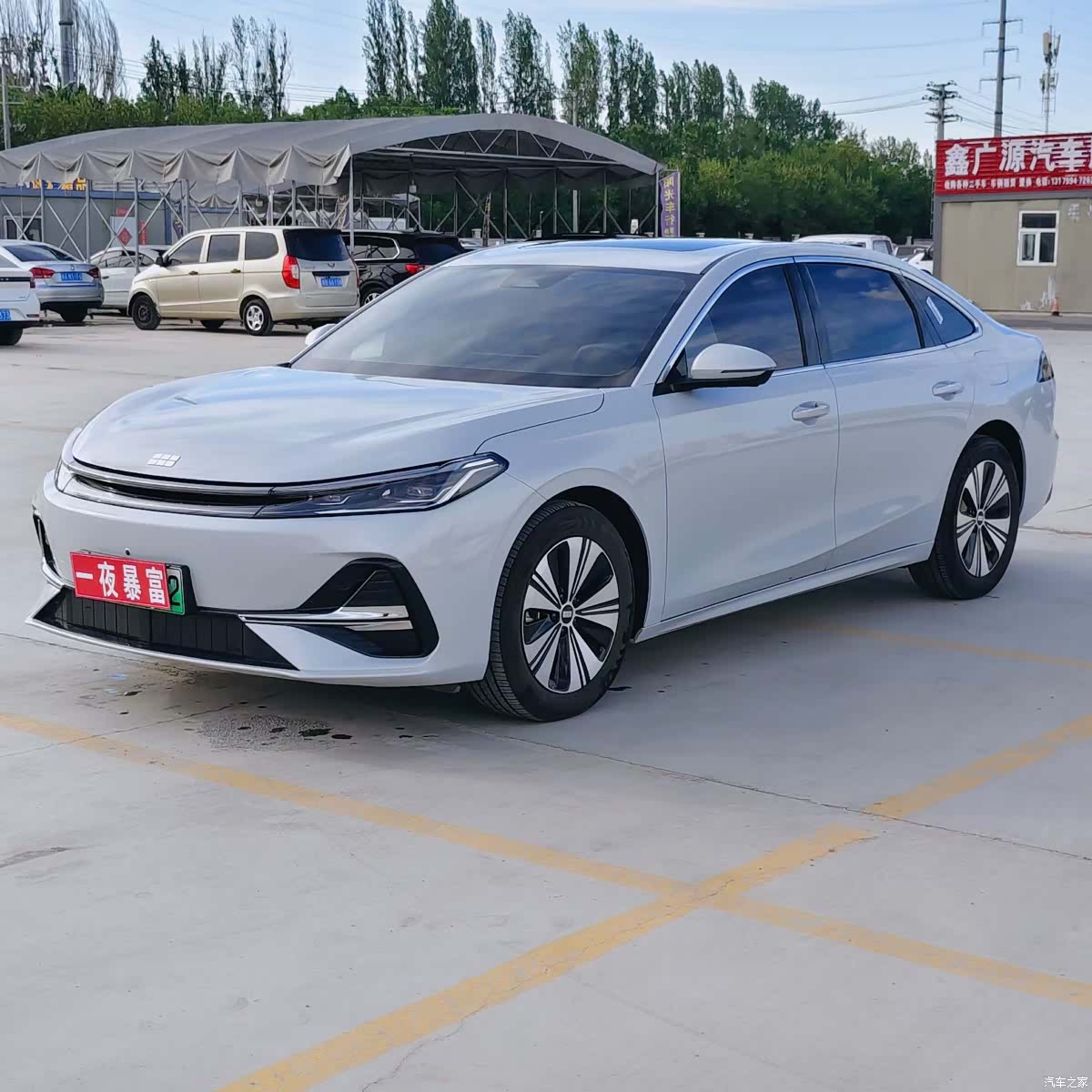 Geely A7