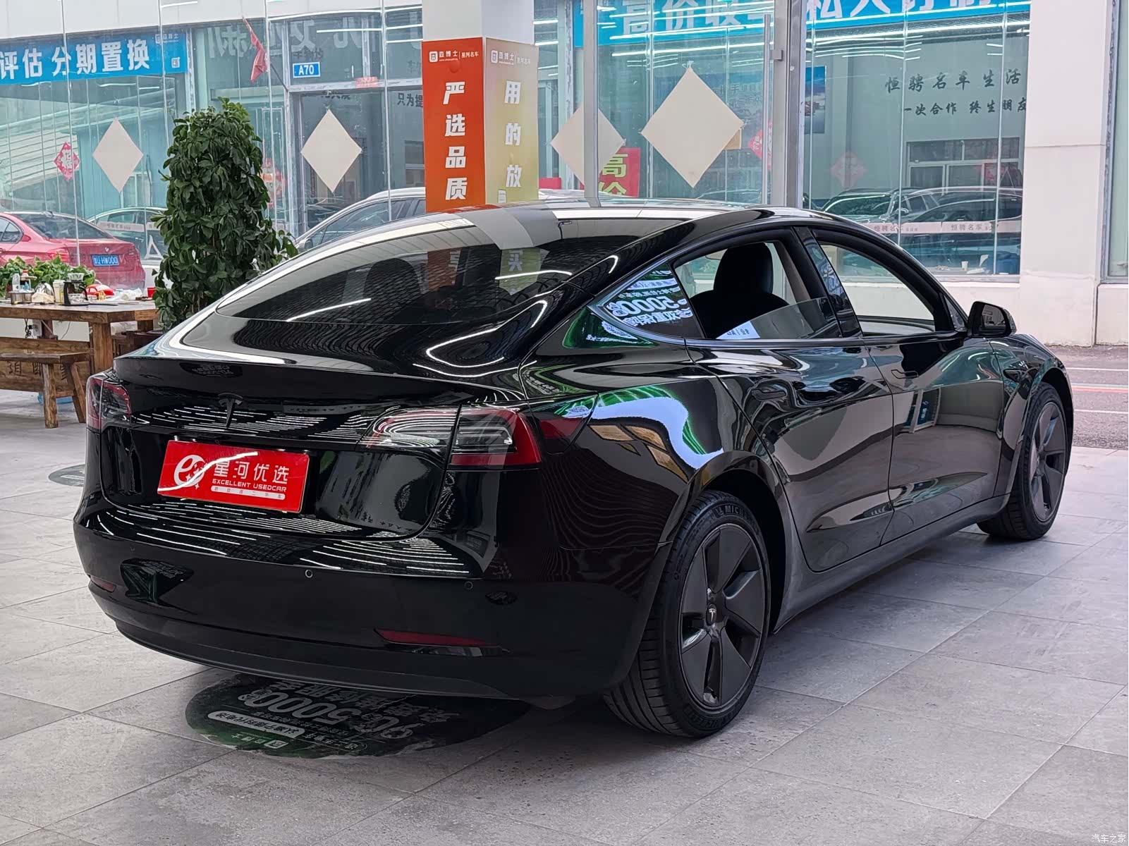 Tesla Model 3, 2023 7