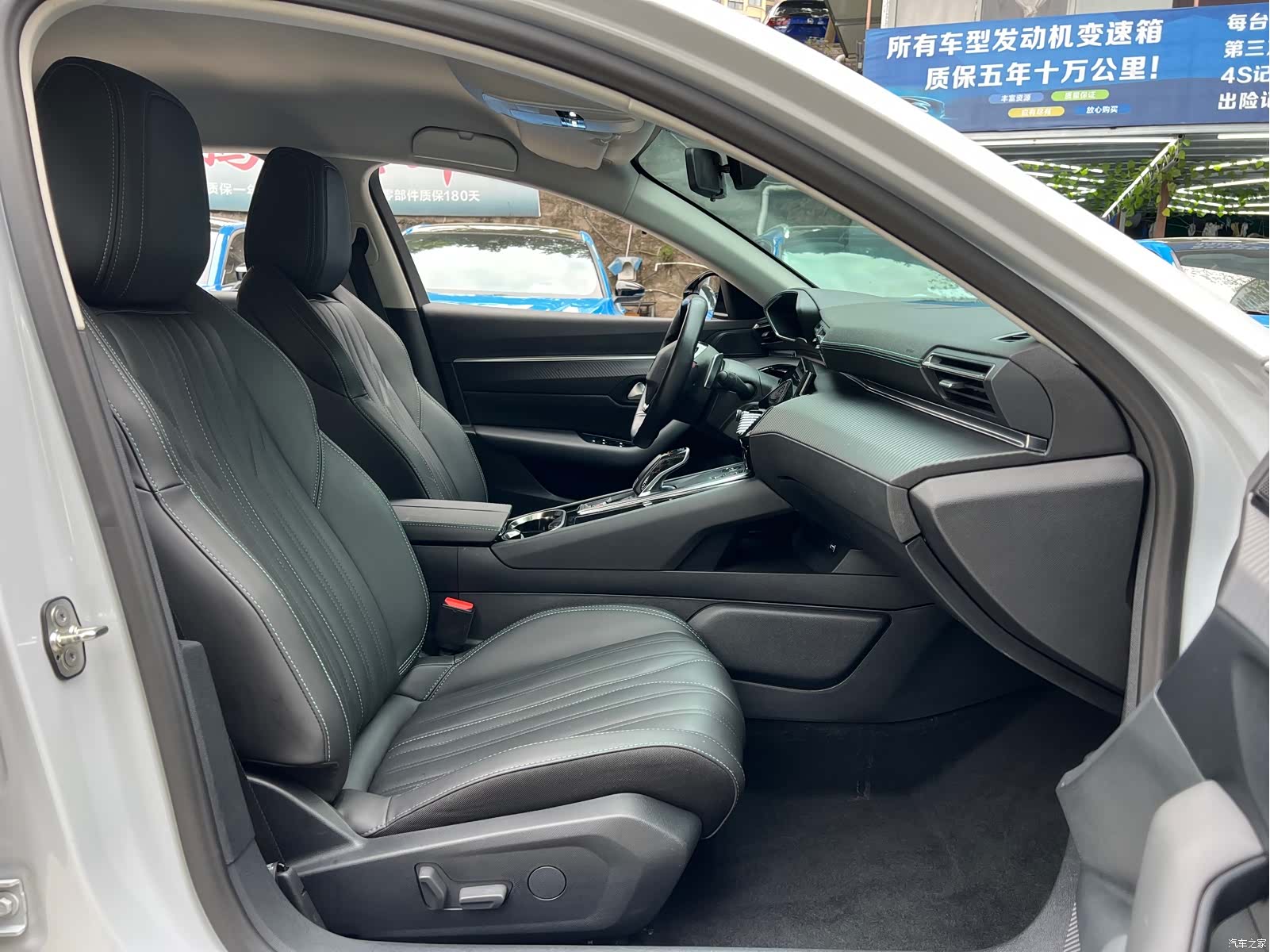 Peugeot 508L, 2024 10