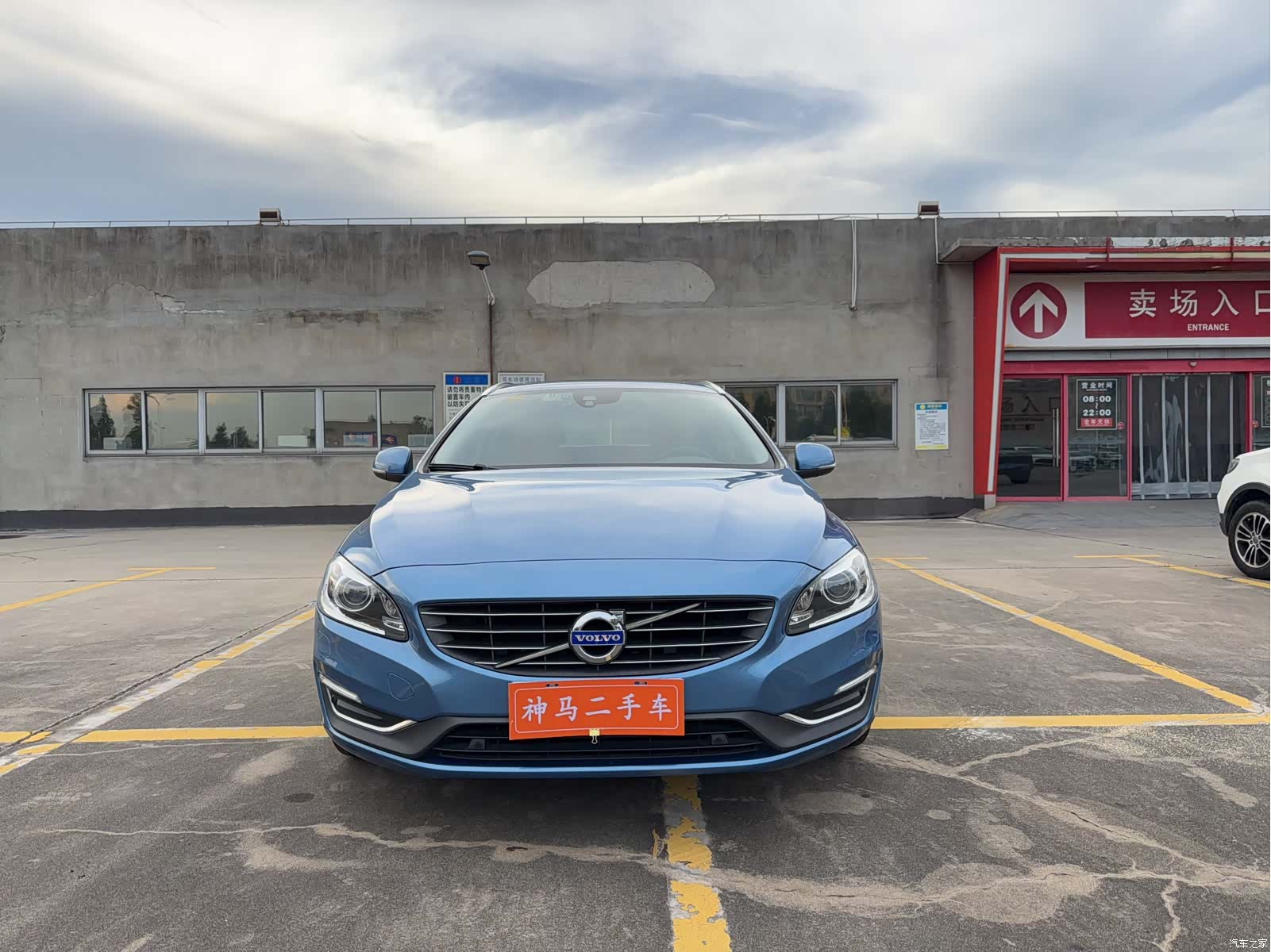Volvo V60, 2015 2