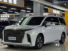 ��ͨG90 2023�� 2.0T �Ǻ�������