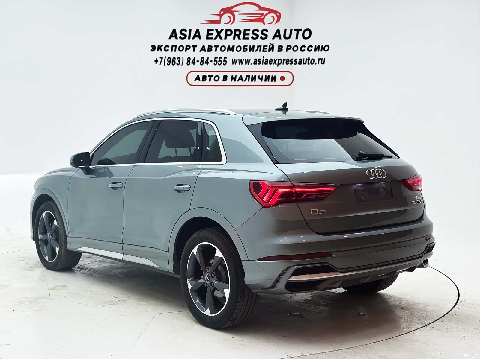 Audi Q3, 2021 6