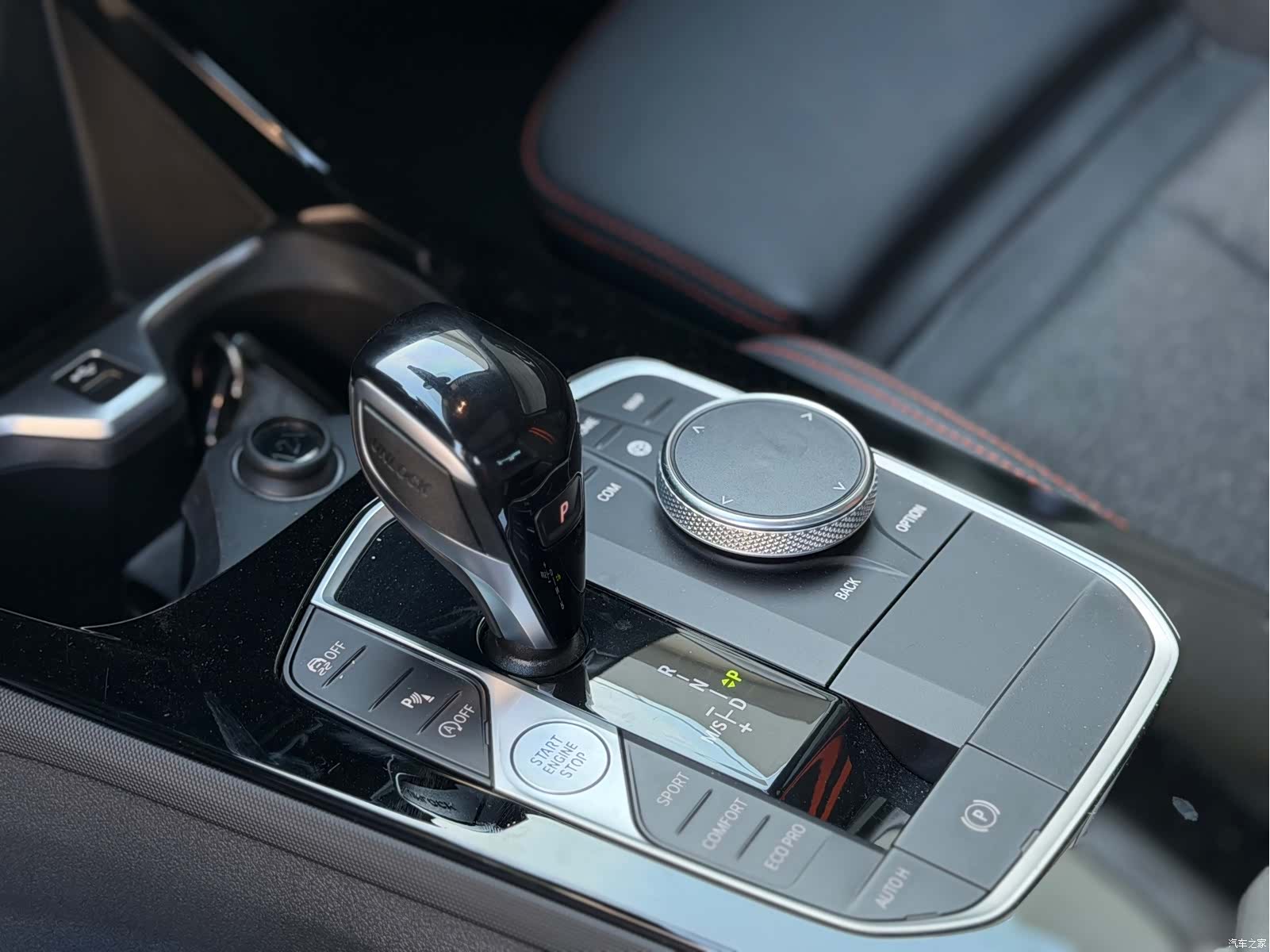 BMW 2 Series, 2023 13