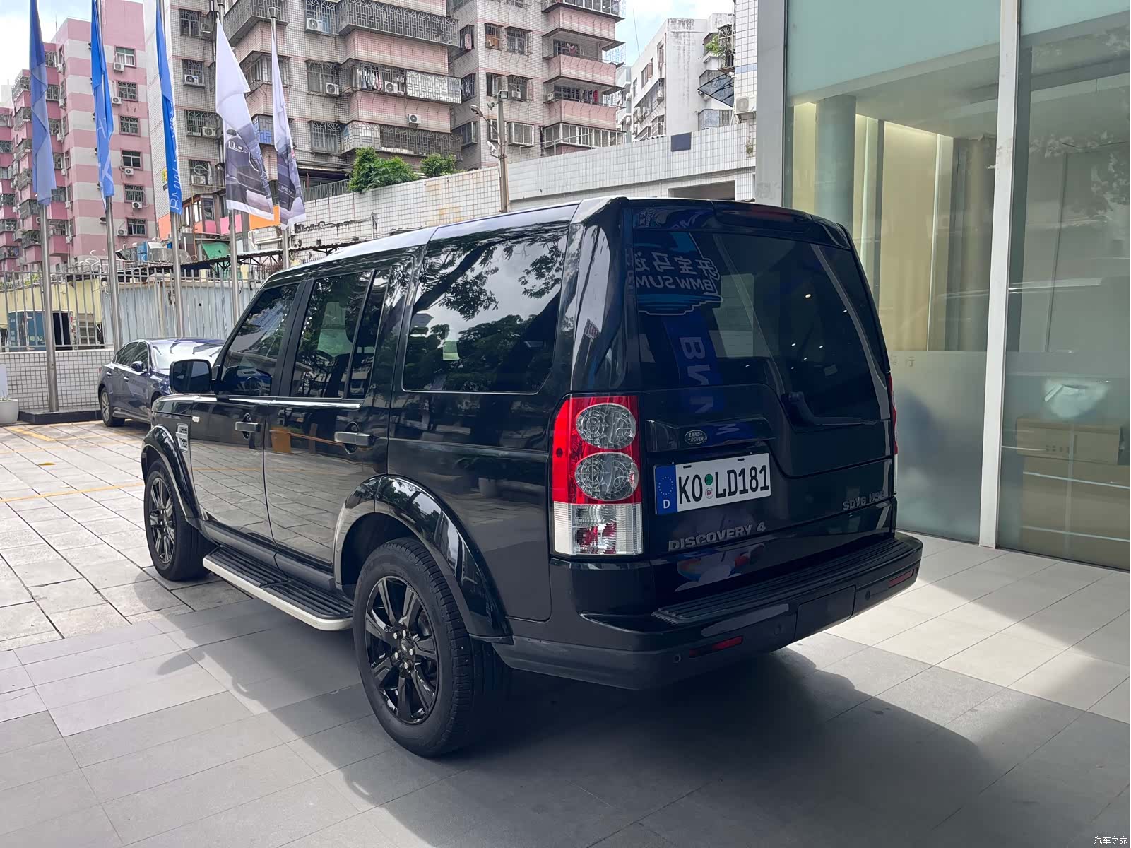 Land Rover Discovery, 2013 4