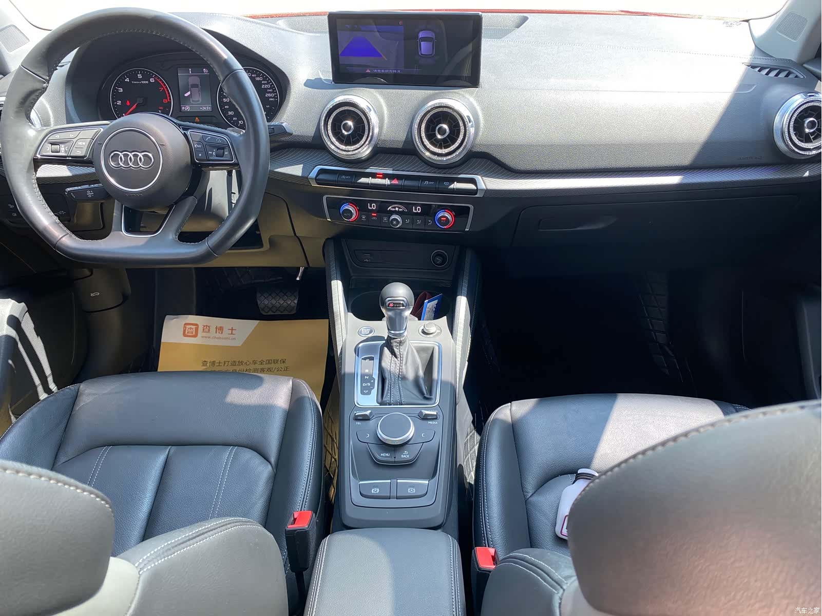 Audi Q2L, 2022 12