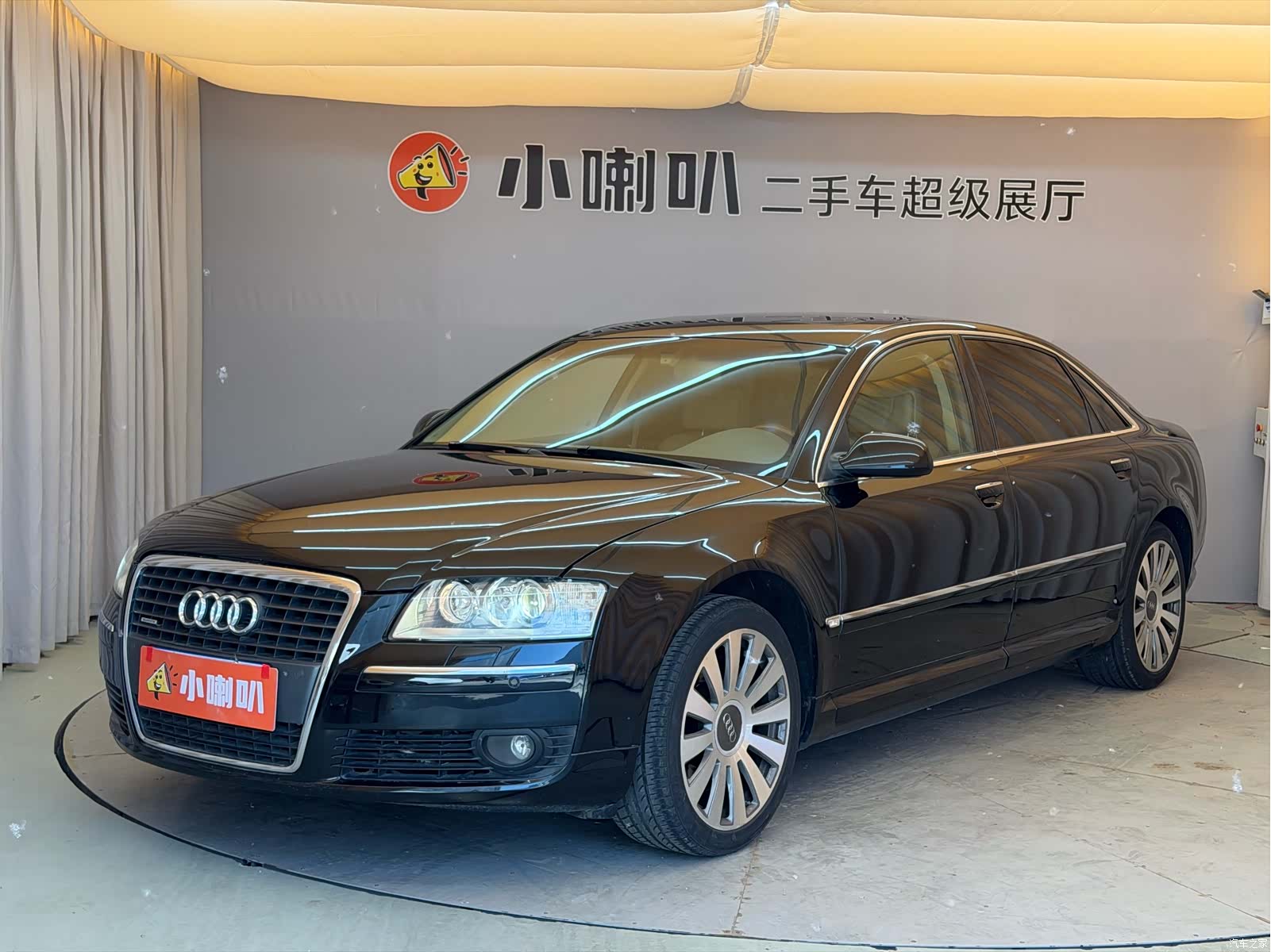 Audi A8L, 2006 1