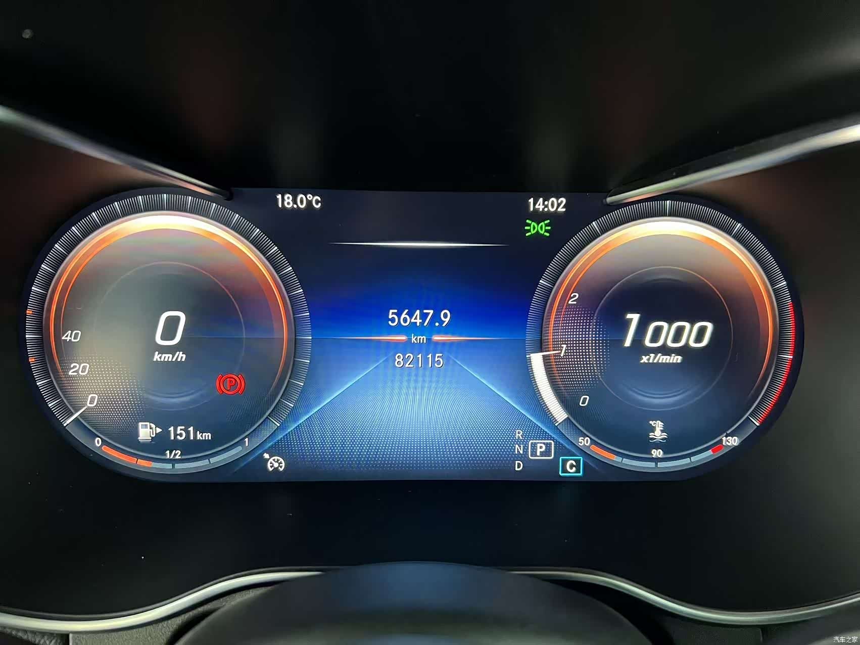Mercedes-Benz GLC, 2022 12