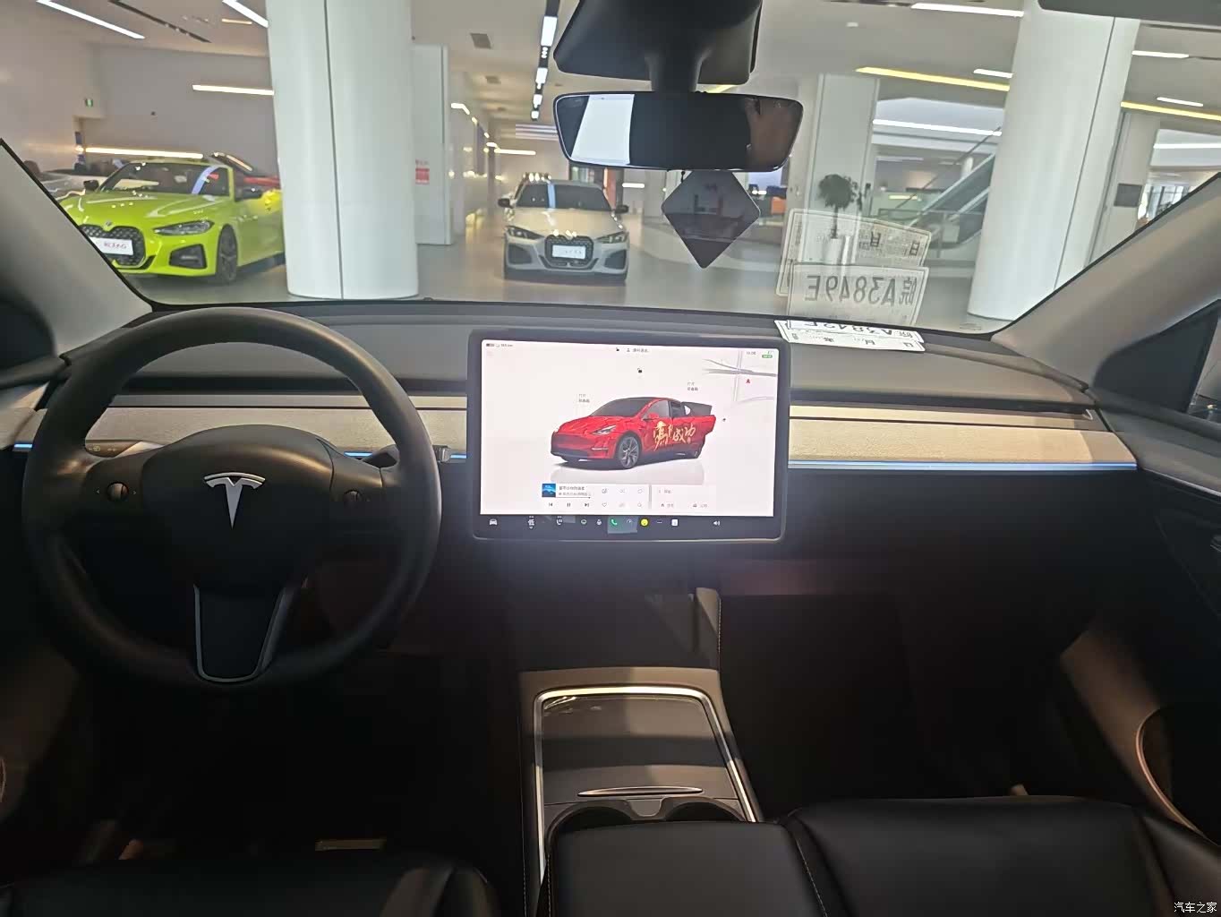 Tesla Model Y, 2023 6