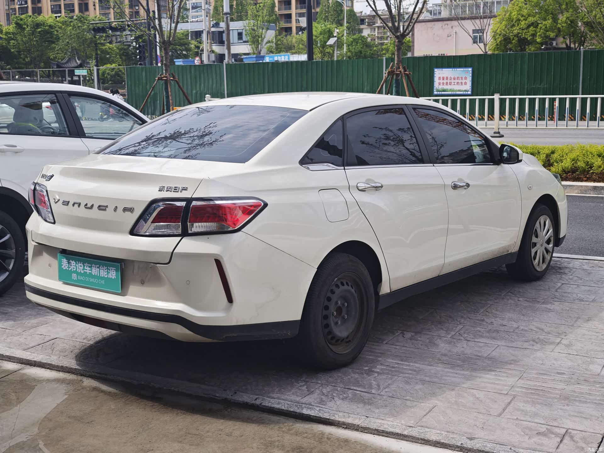 Nissan D60EV, 2022 4