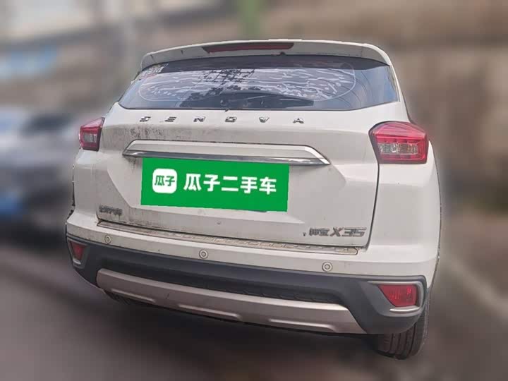 BAIC shen bao X35 2016 1.5L АКПП Luxury