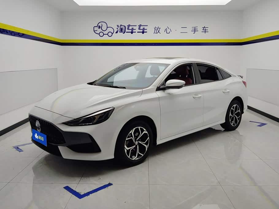 MG 5