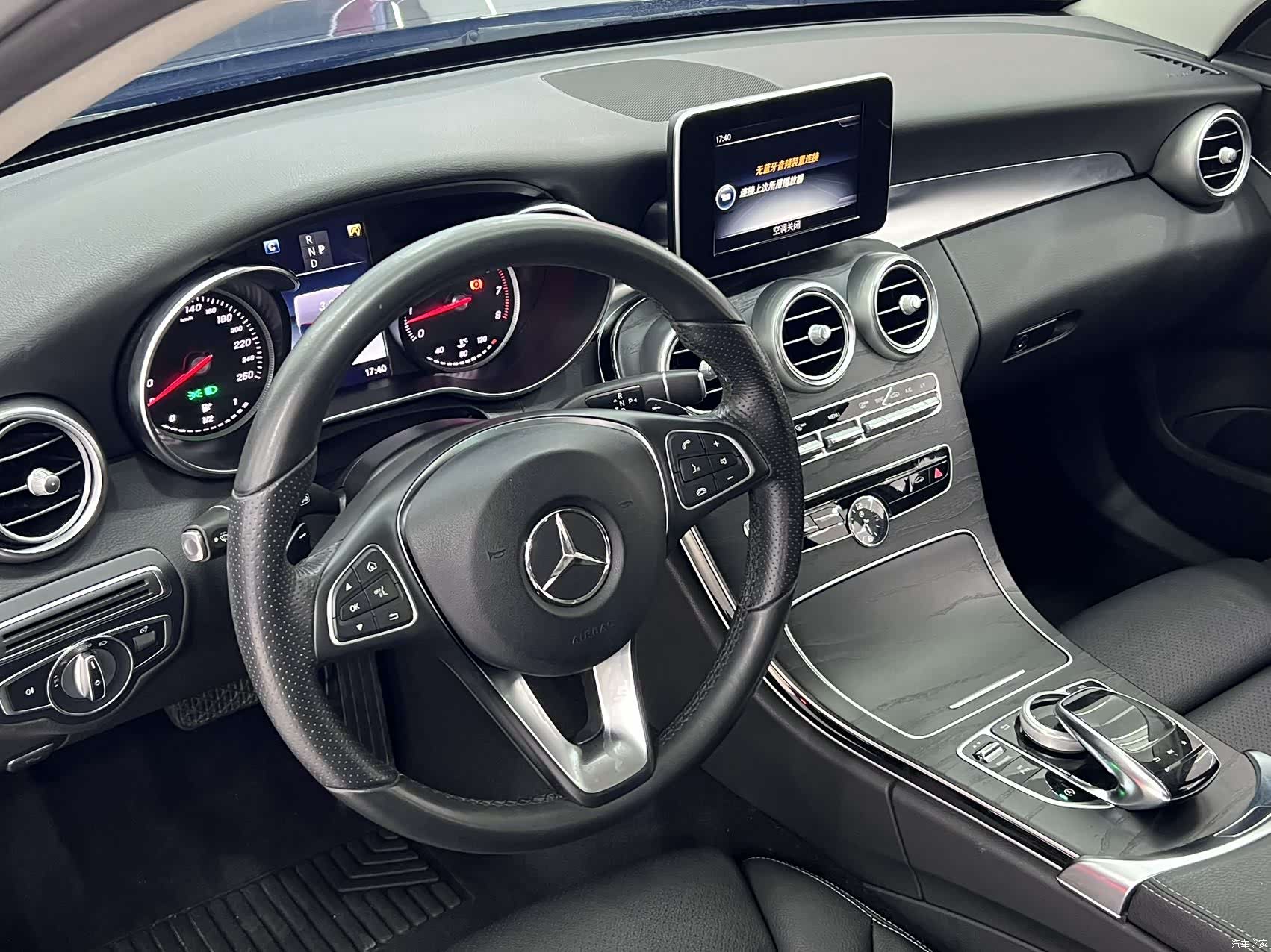 Mercedes-Benz C-Class, 2017 12