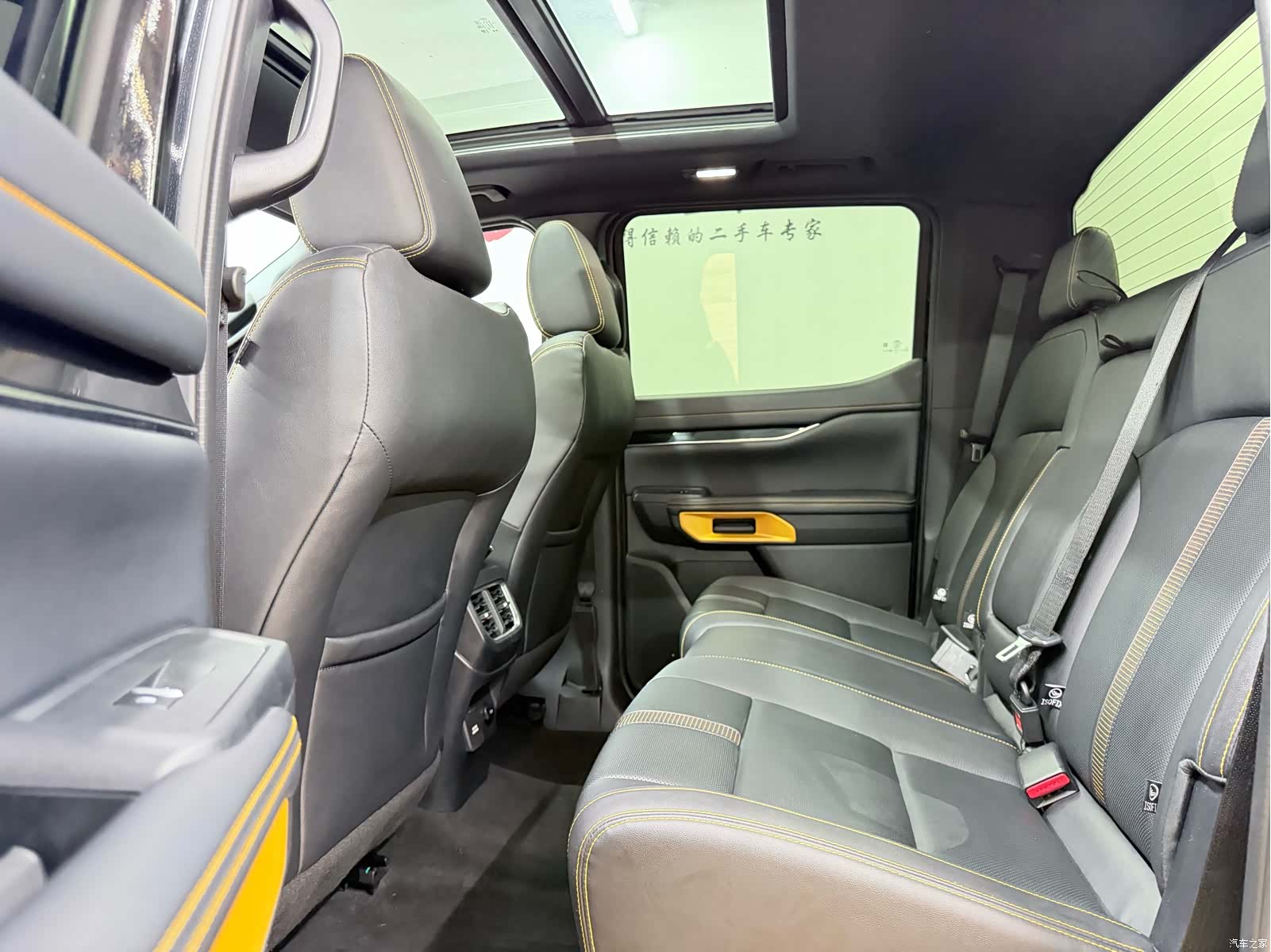 Ford Ranger, 2024 19