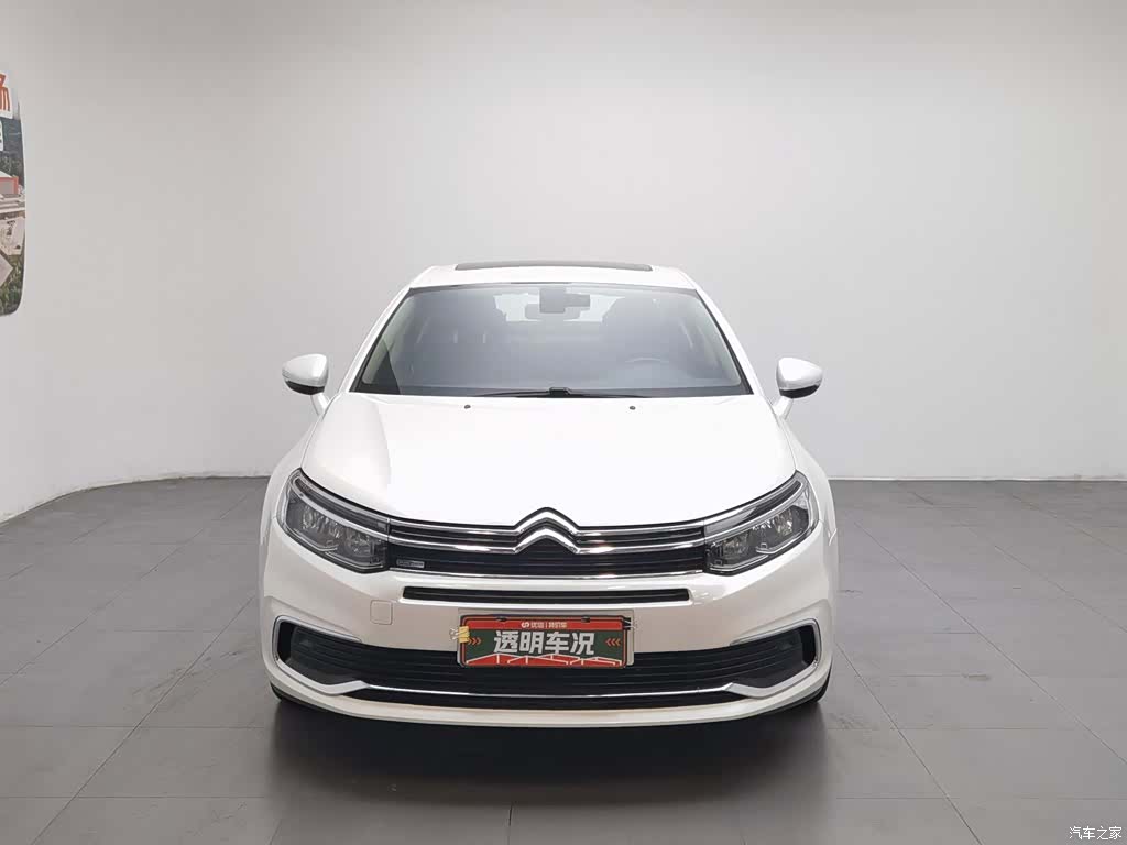 Citroen C5, 2018 3