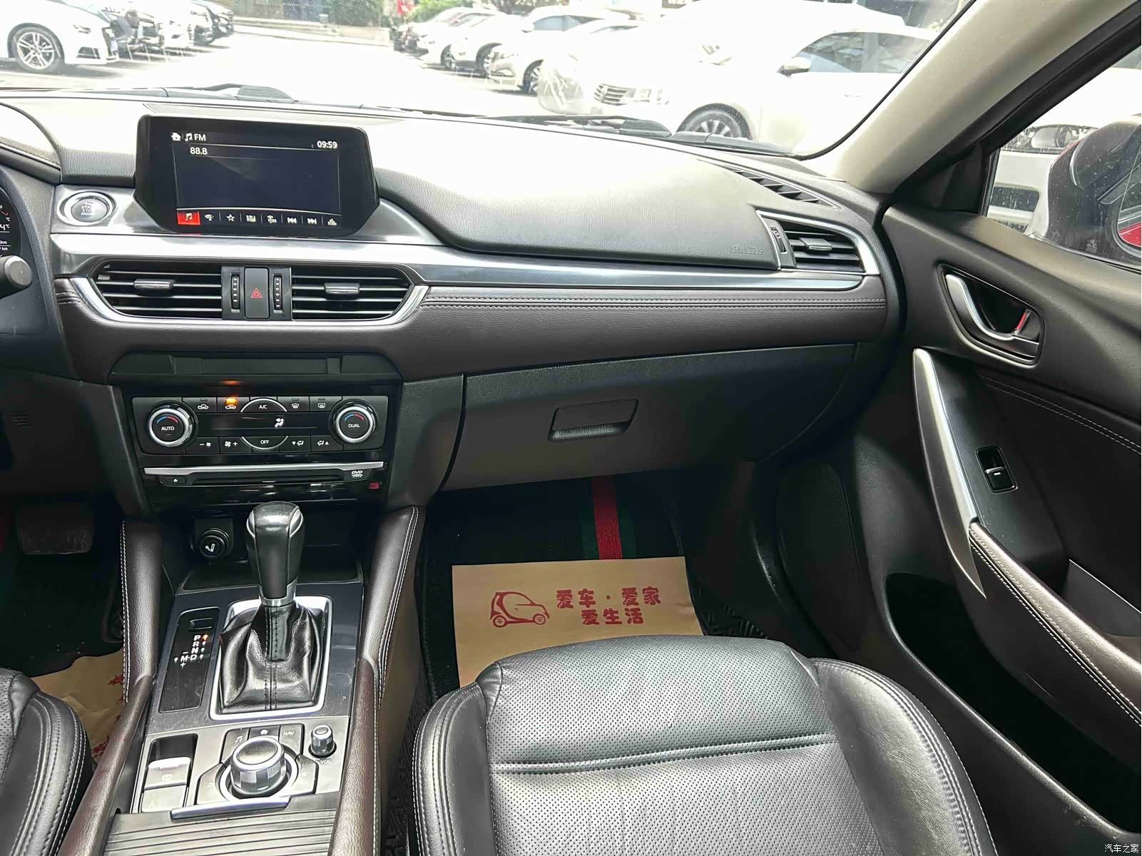 Mazda Atenza, 2018 13