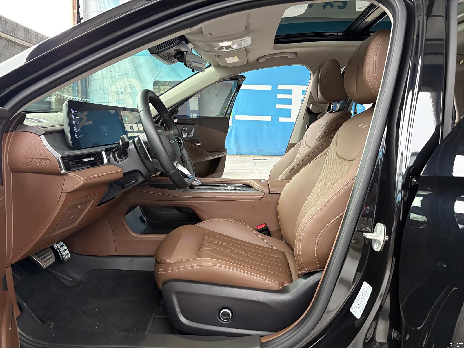 Chery Arrizo 8, 2025 6