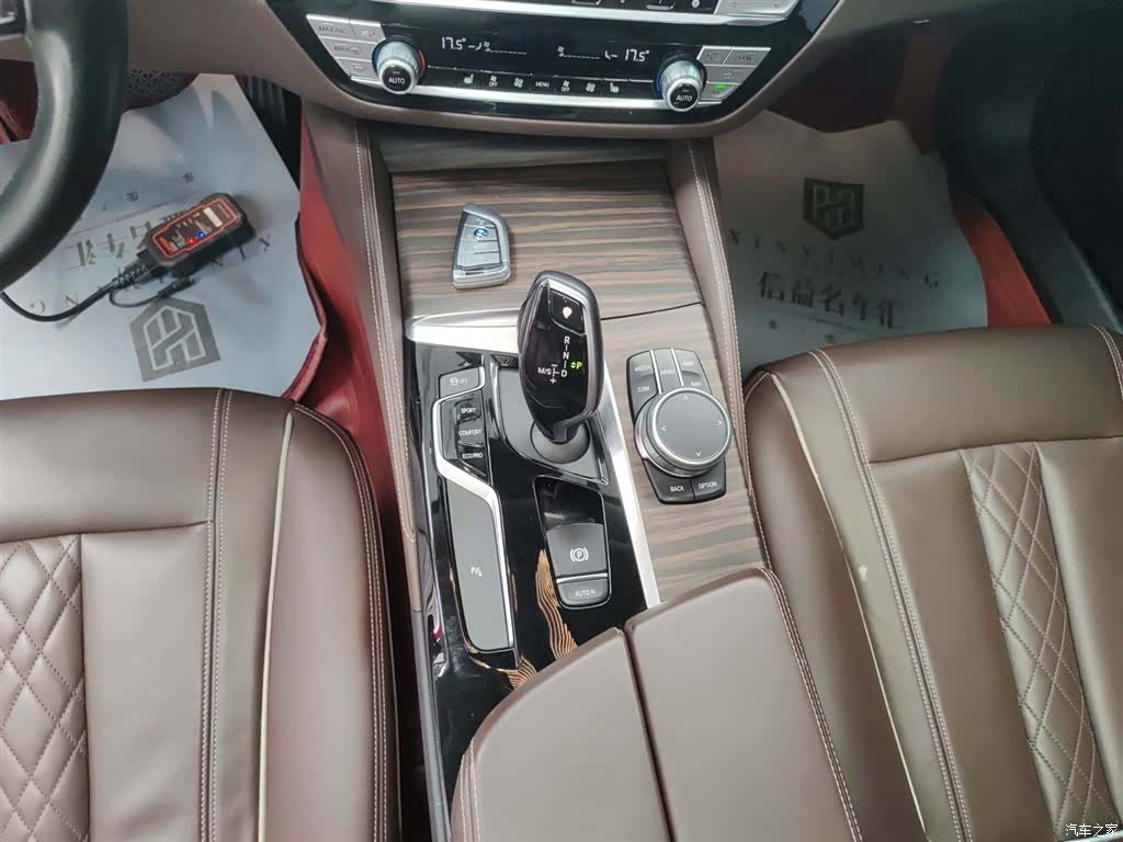 BMW 5 Series, 2019 14