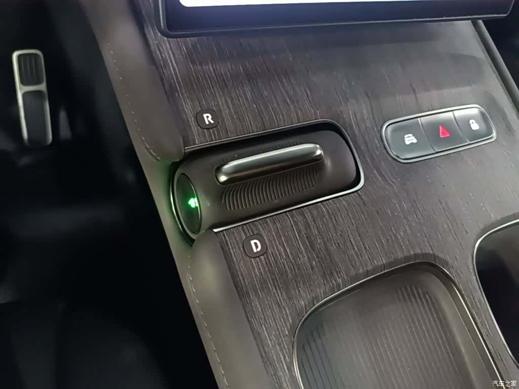 NIO ES7, 2023 14