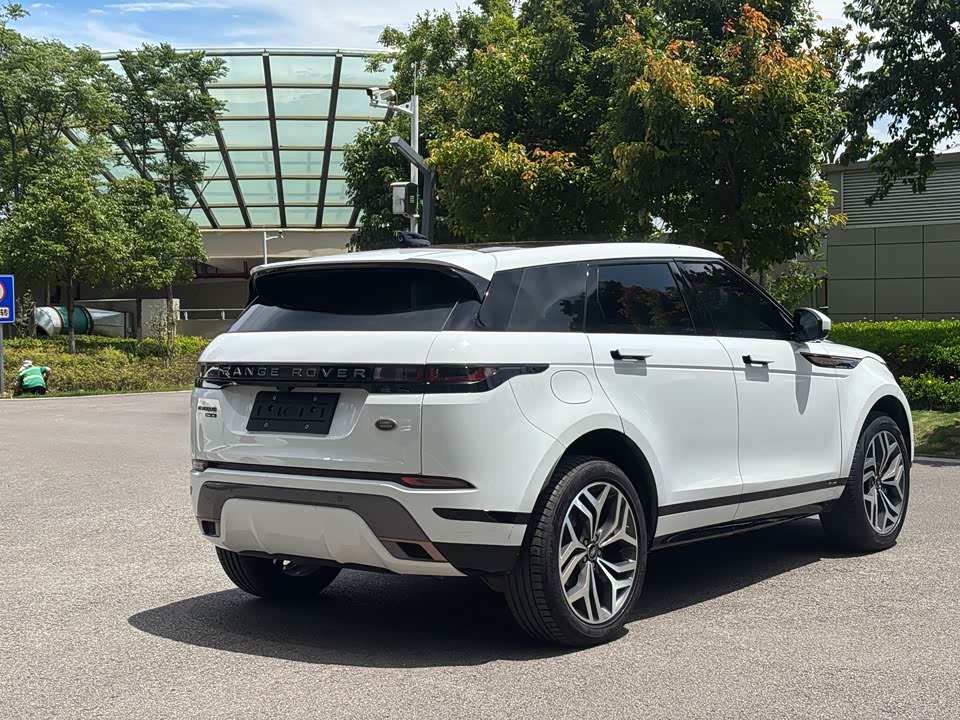 Land Rover Range Rover Aurora