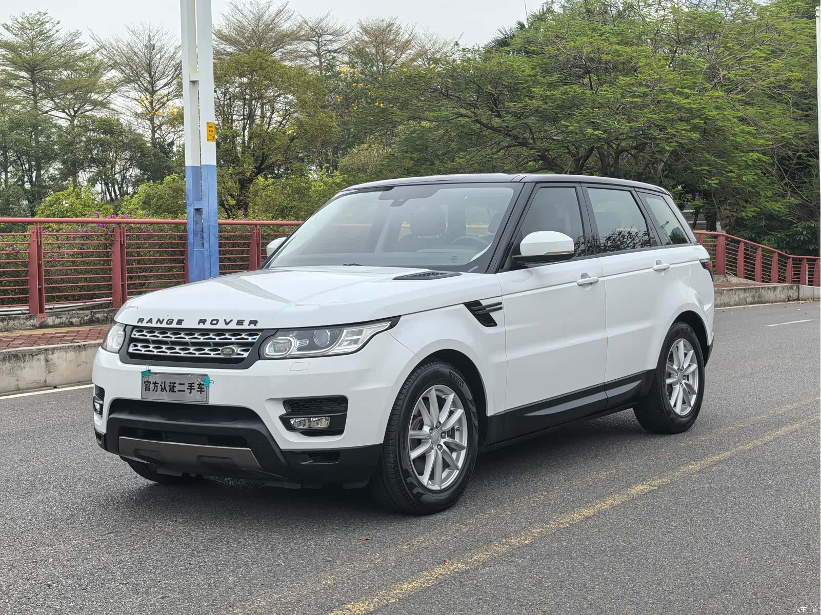 Land Rover Range Rover, 2015 1