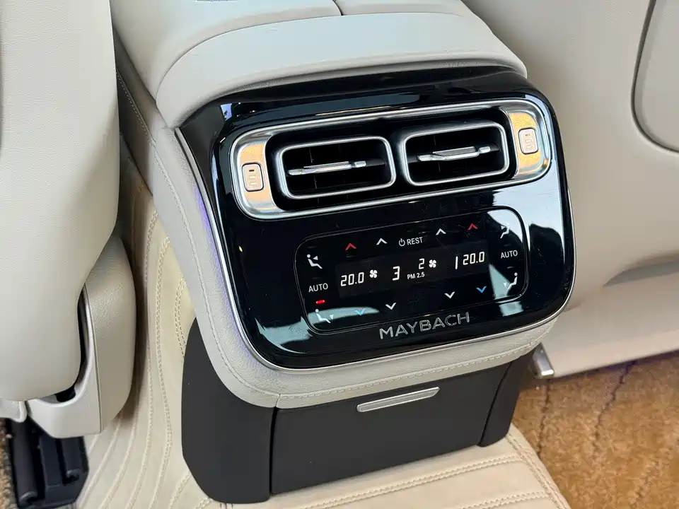 Mercedes-Benz Maybach S-class