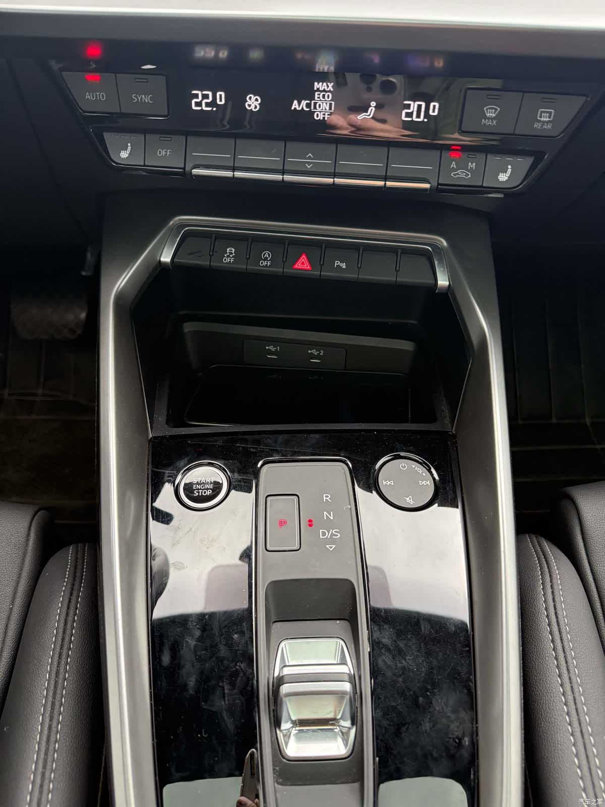 Audi A3, 2022 15