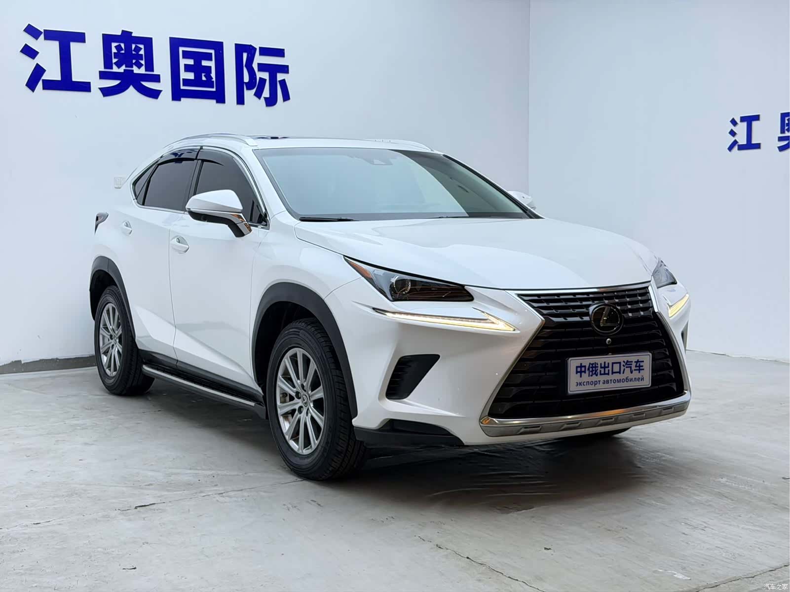 Lexus NX, 2021 3
