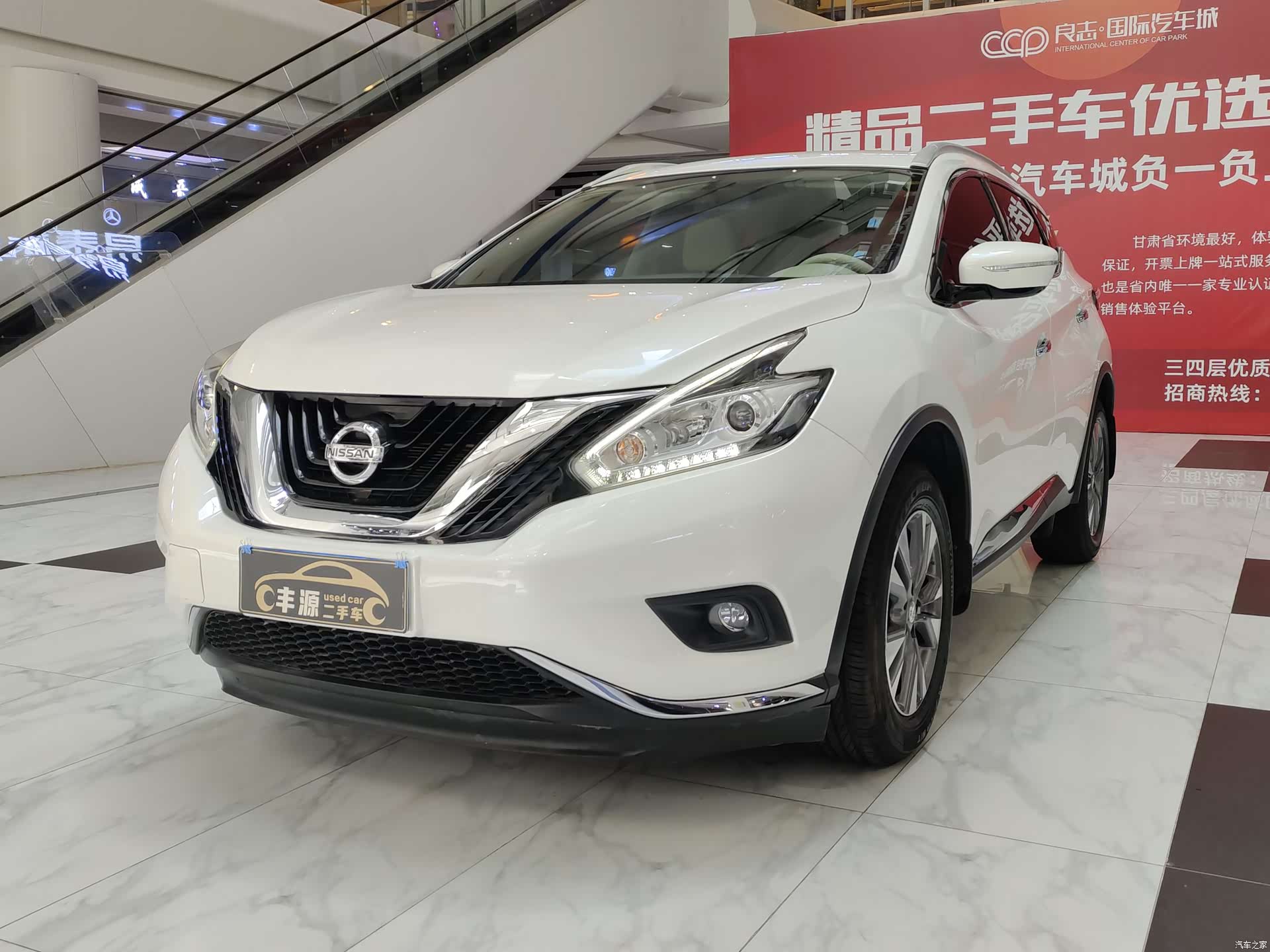 Nissan Murano, 2016 1