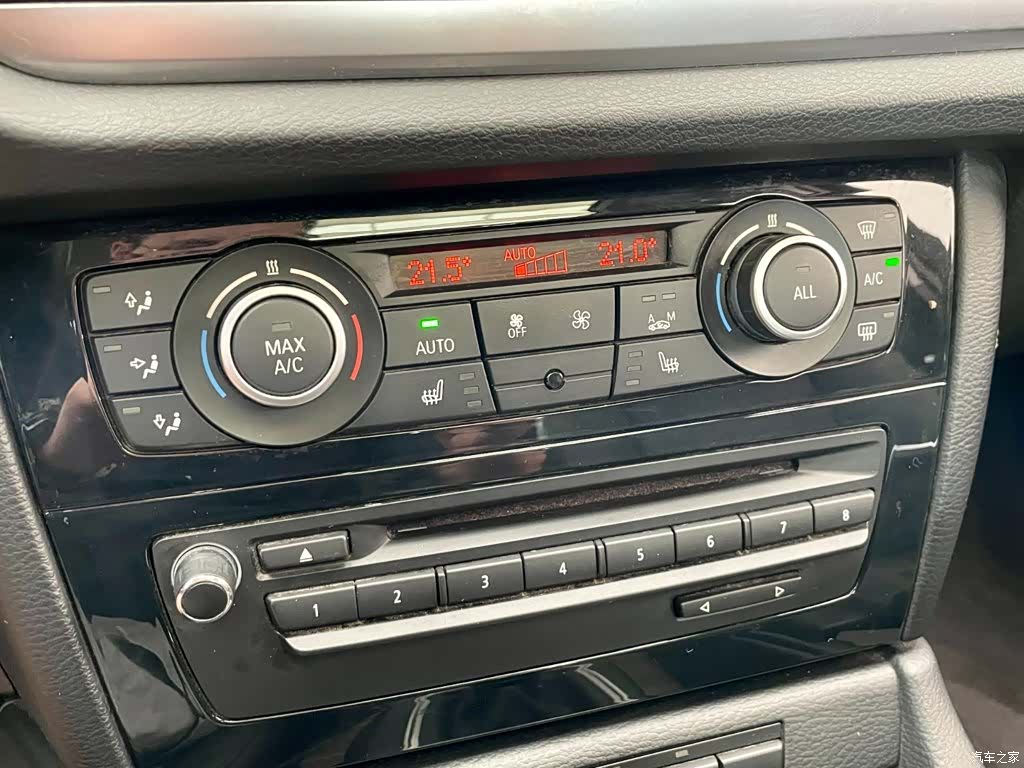 BMW X1, 2015 11