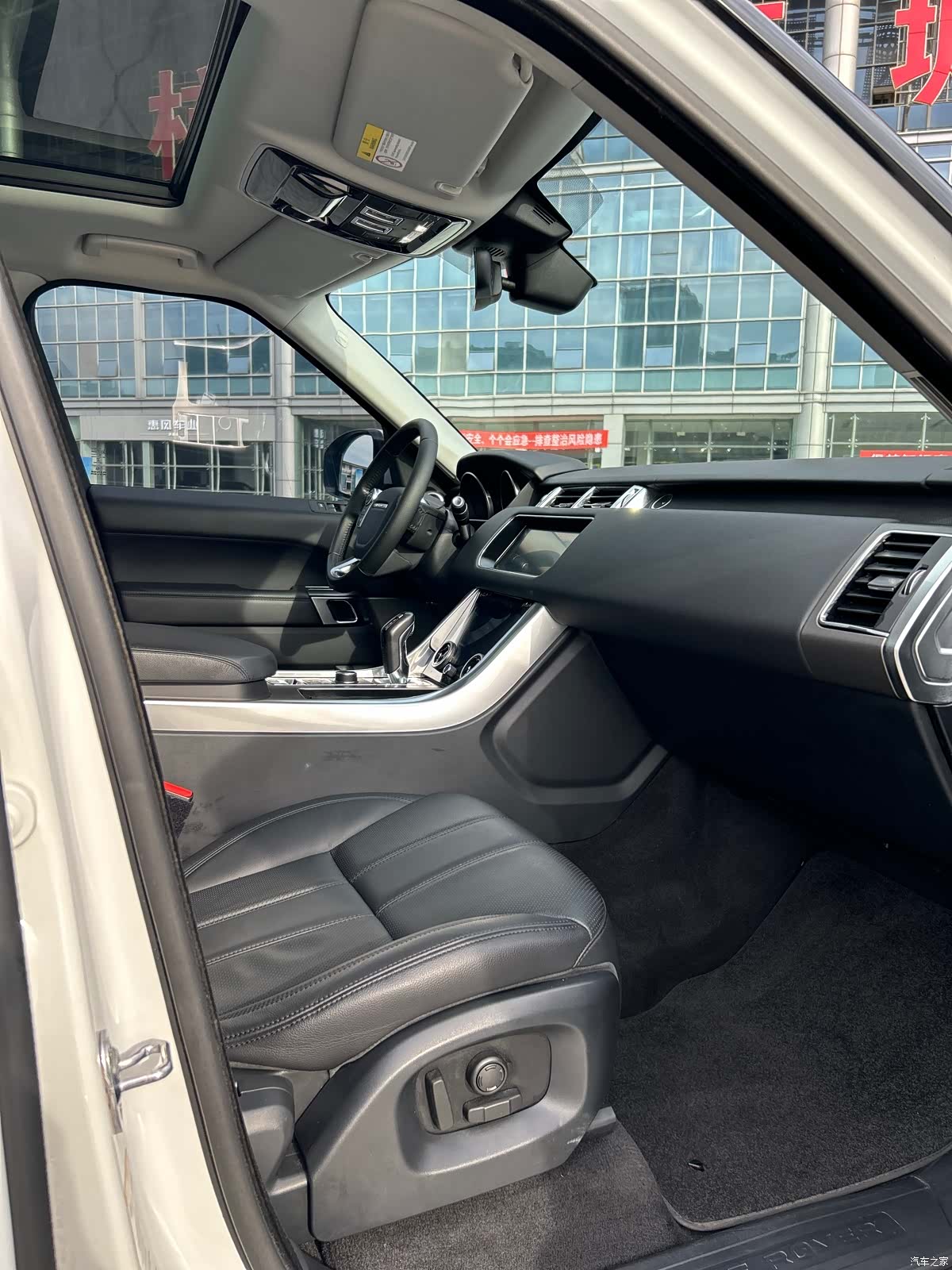 Land Rover Range Rover, 2018 11