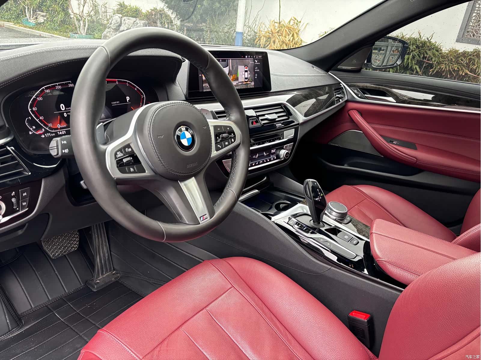 BMW 5 Series, 2020 8