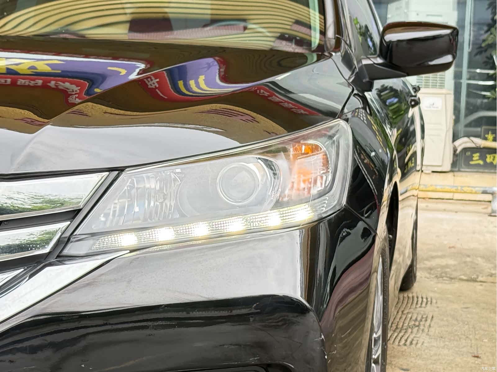 Honda Accord, 2016 7