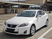 �׿���˹IS 2011�� 250 �˶���