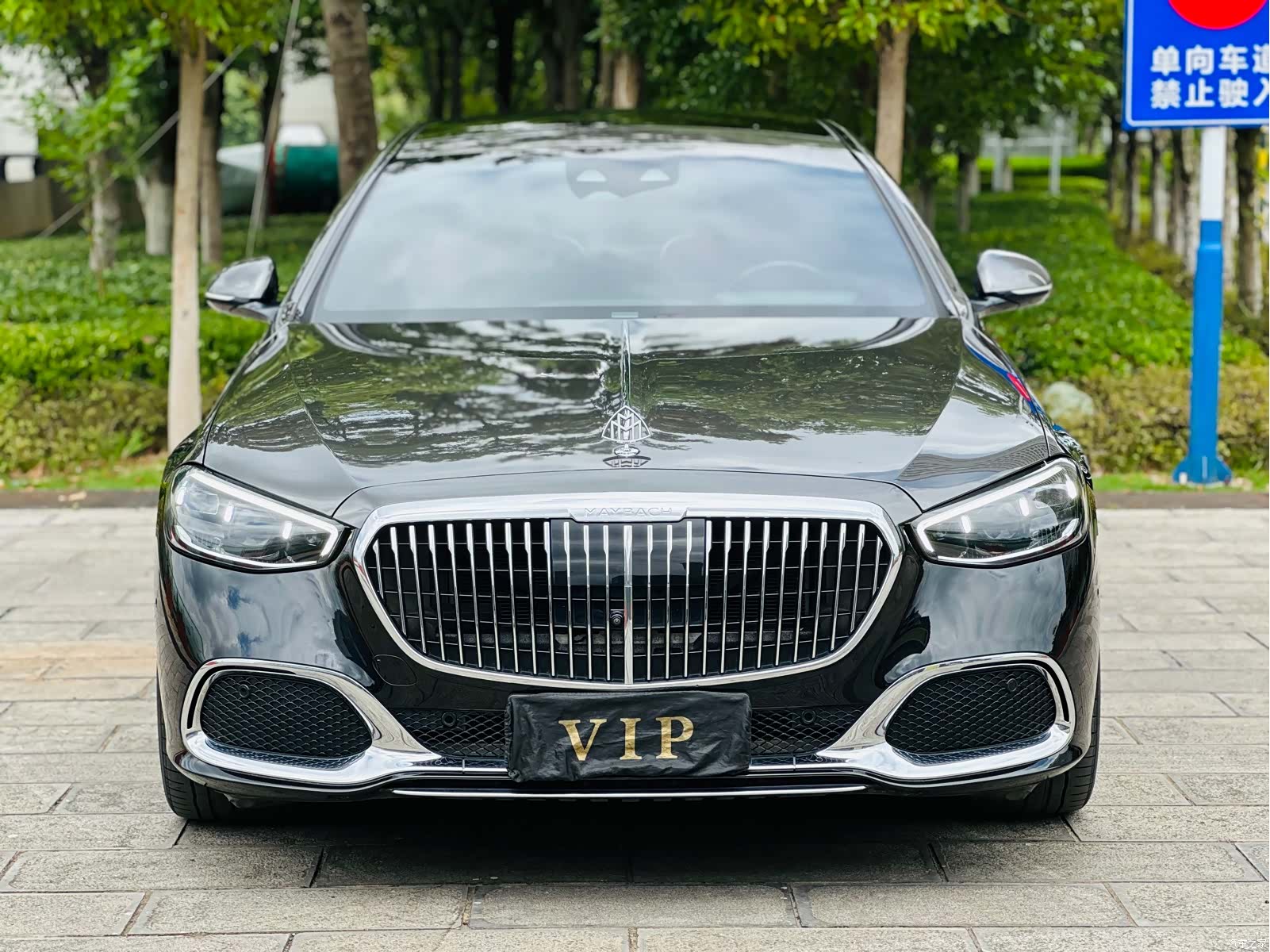 Maybach S-Class, 2023 4