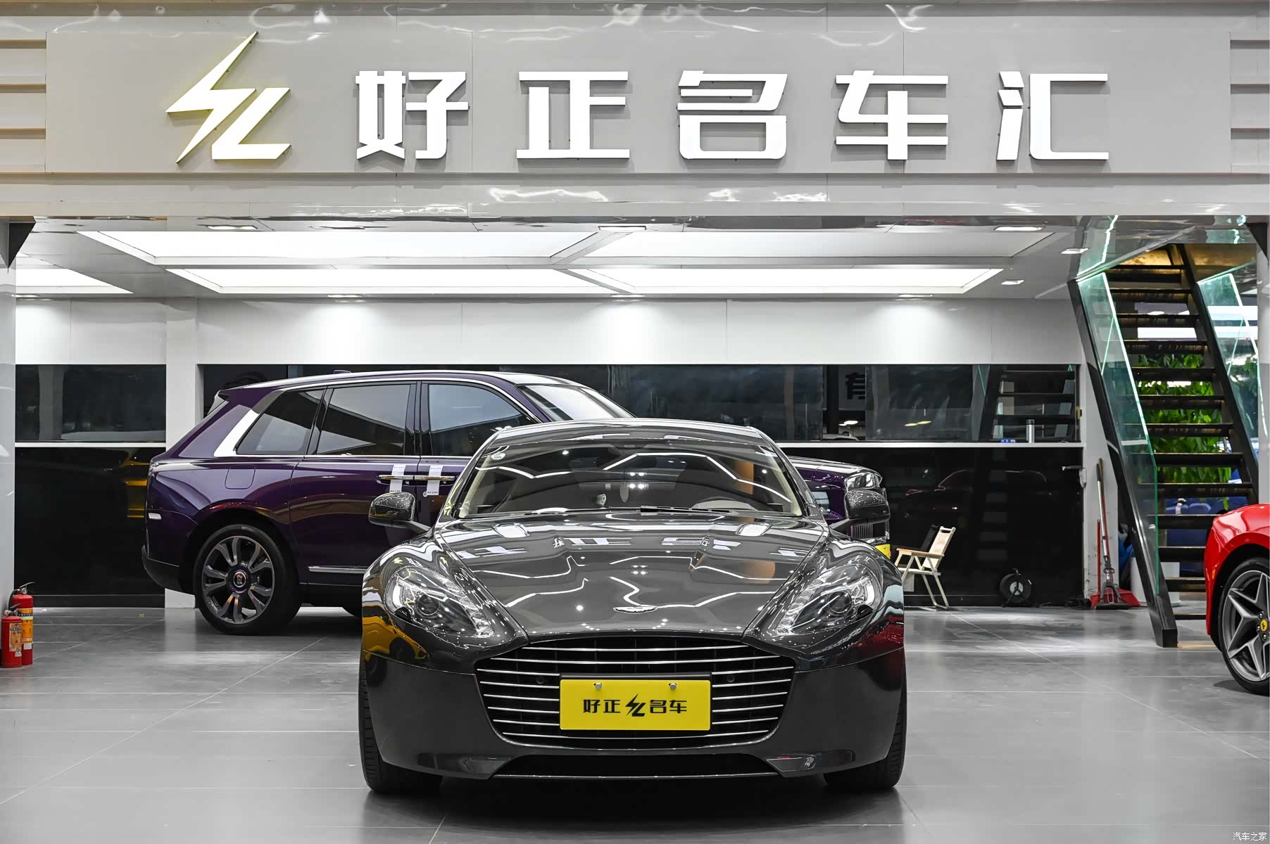 Aston Martin Rapide, 2014 7