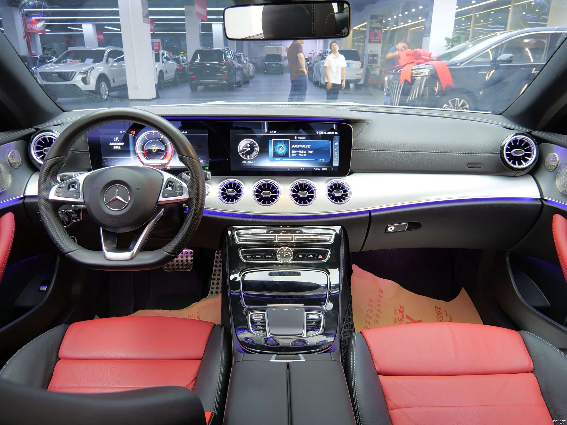 Mercedes-Benz E-Class, 2018 8
