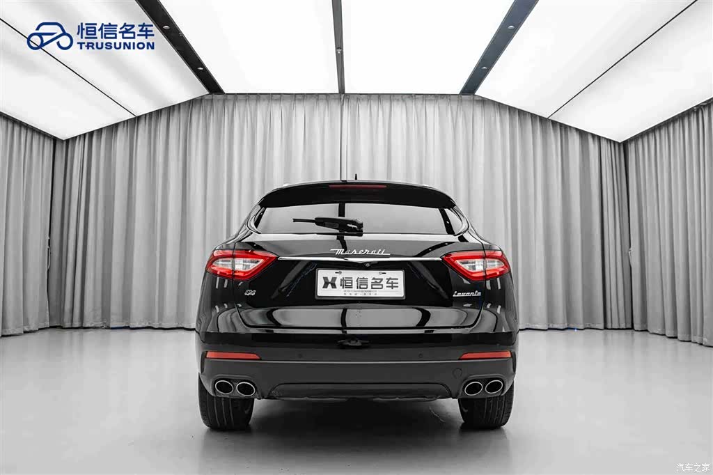 Maserati Levante, 2020 6