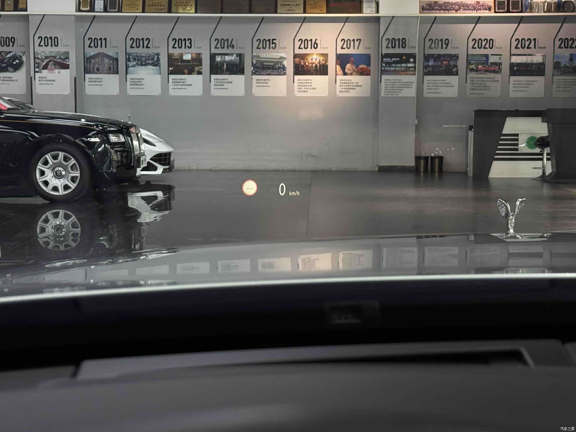 Rolls-Royce Ghost, 2013 14