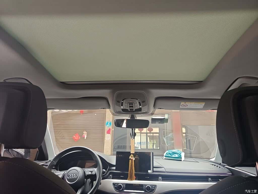 Audi A4L, 2020 9
