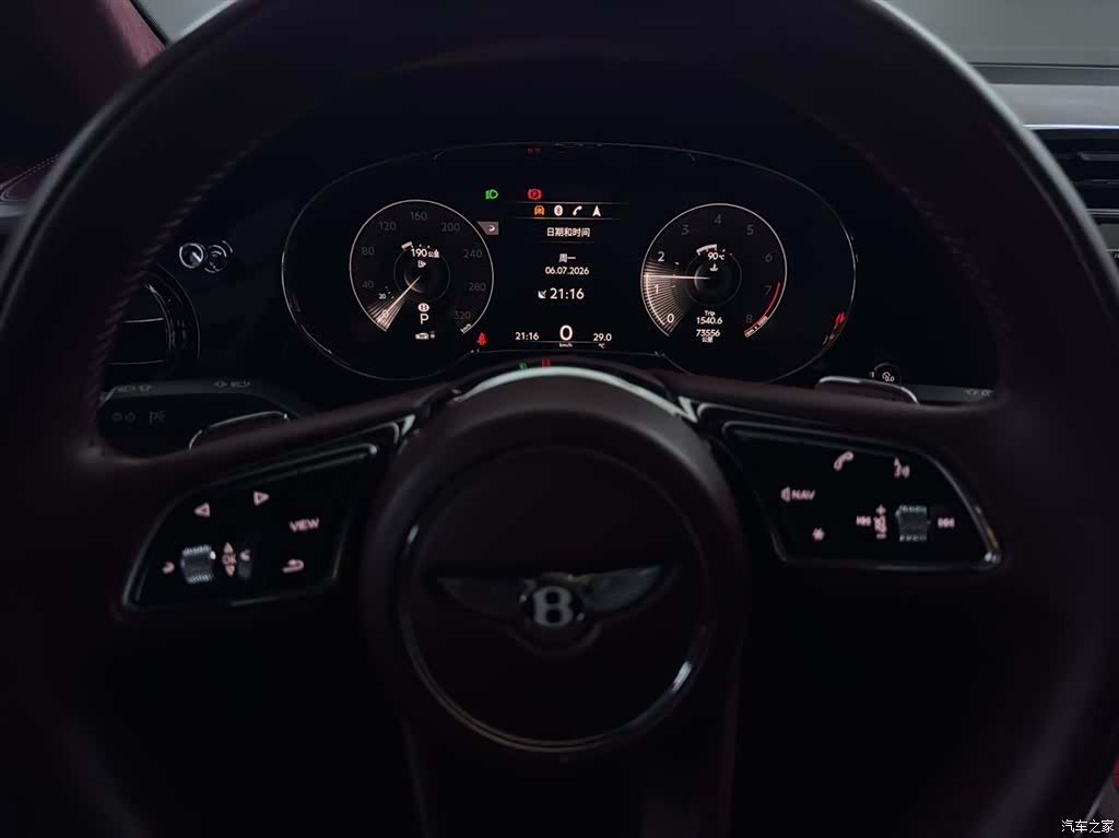 Bentley Bentayga, 2021 16