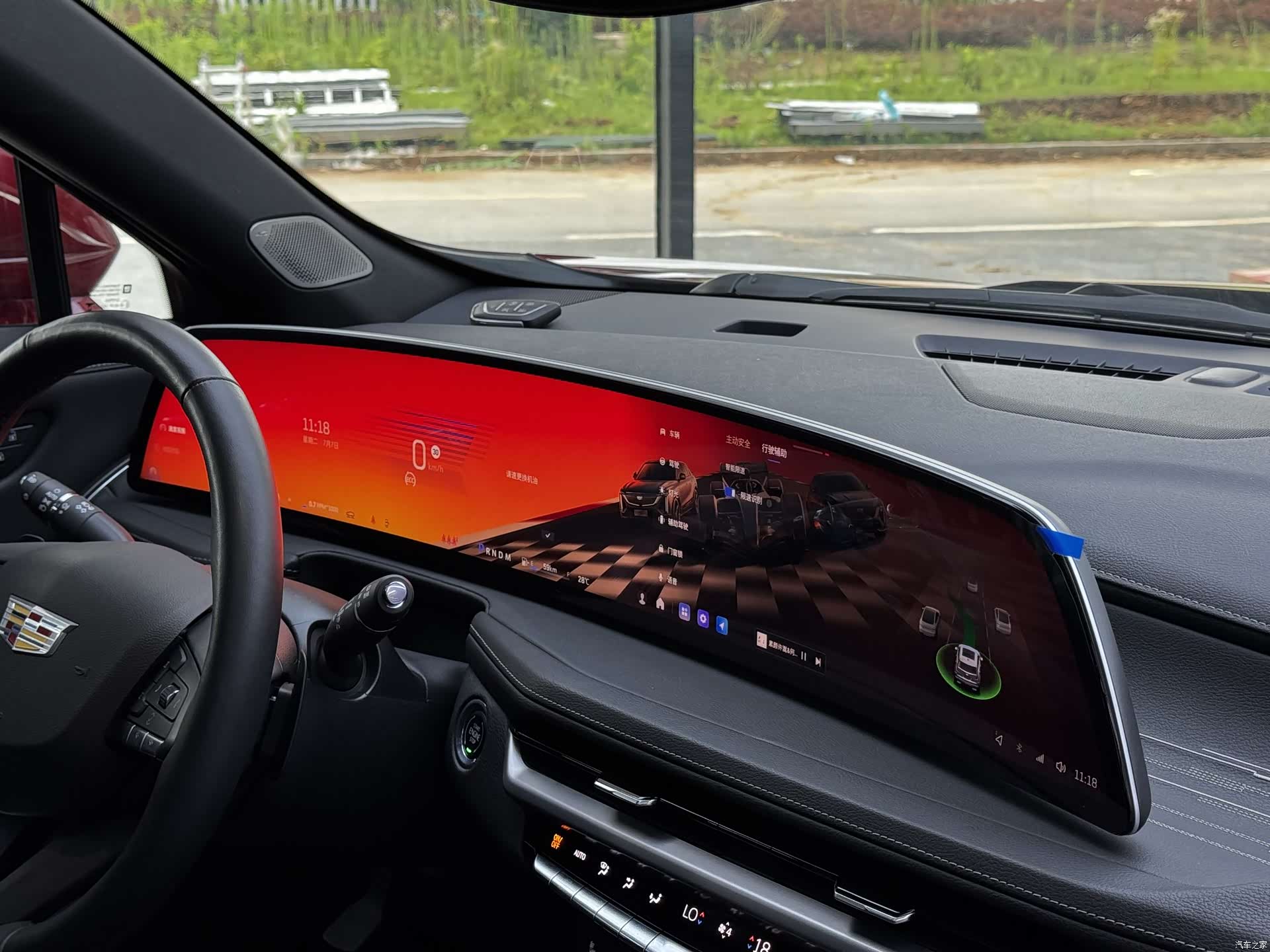Cadillac XT4, 2025 12