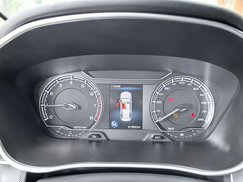 Geely Binrui